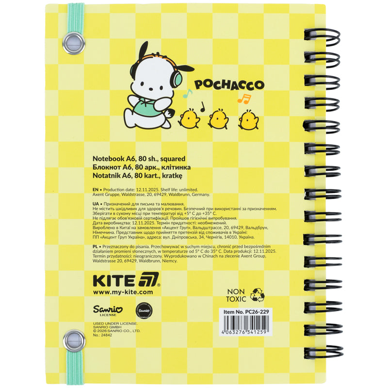 Kołonotatnik Kite Pochacco PC26-229, А6, 80 kartek, kratka