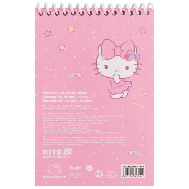 Notes na spirali Kite Hello Kitty HK26-196-1, А6, 48 arkuszy, gładki