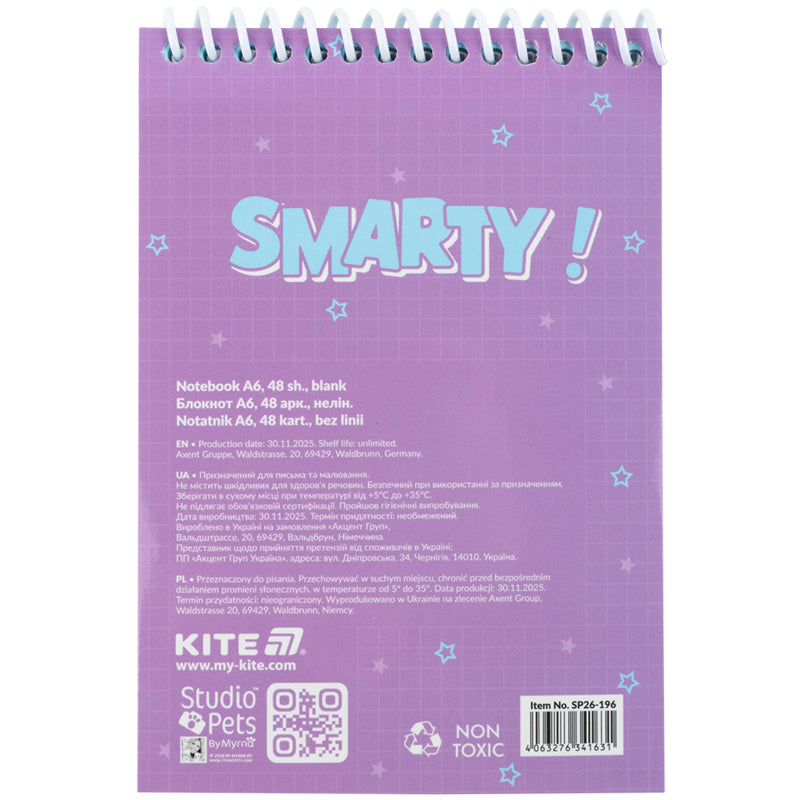 Notes na spirali Kite Studio Pets SP26-196, А6, 48 arkuszy, gładki