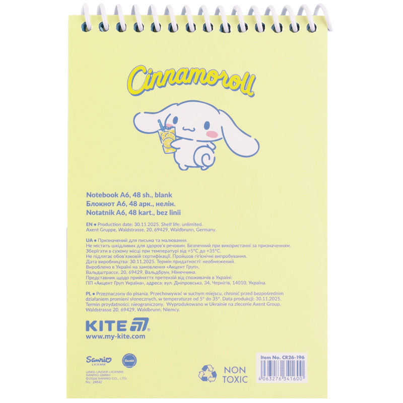Notes na spirali Kite Cinnamoroll CR26-196, А6, 48 arkuszy, gładki