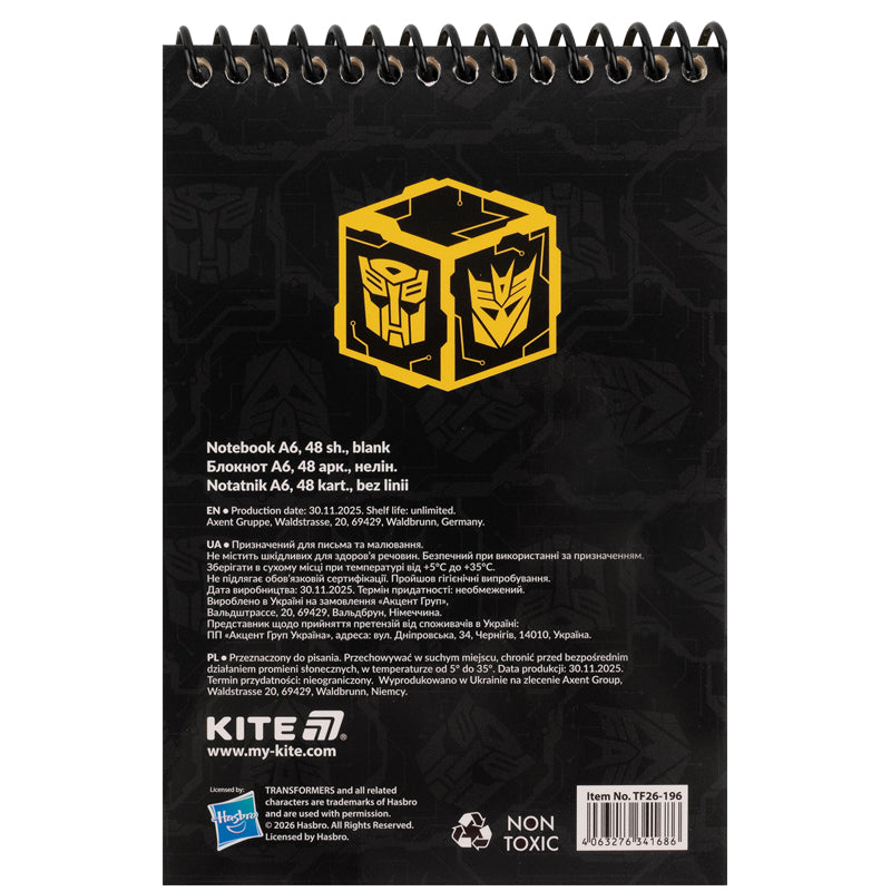 Notes na spirali Kite Transformers TF26-196, А6, 48 arkuszy, gładki