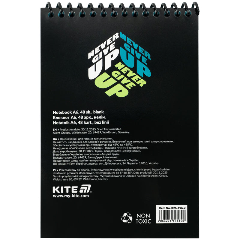 Notes na spirali Kite Next Level K26-196-2, А6, 48 arkuszy, gładki