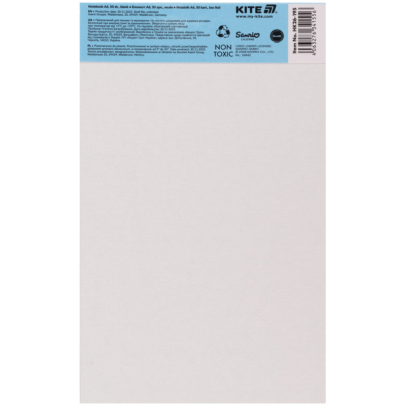Notatnik blok biurowy Kite My Melody HK26-195, A6, 50 arkuszy, gładki