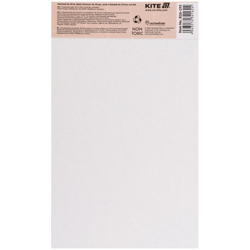 Notatnik blok biurowy Kite Rachael Hale R26-195, A6, 50 arkuszy, gładki