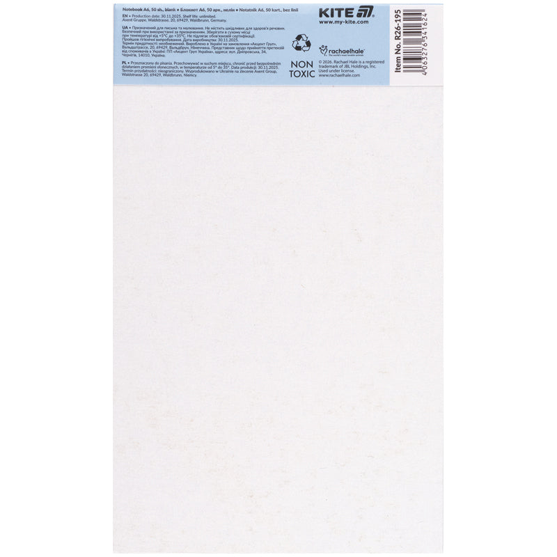 Notatnik blok biurowy Kite Rachael Hale R26-195, A6, 50 arkuszy, gładki