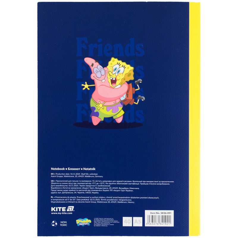 Notatnik Kite Sponge Bob SB26-091, А5, 40 kartek, kratka