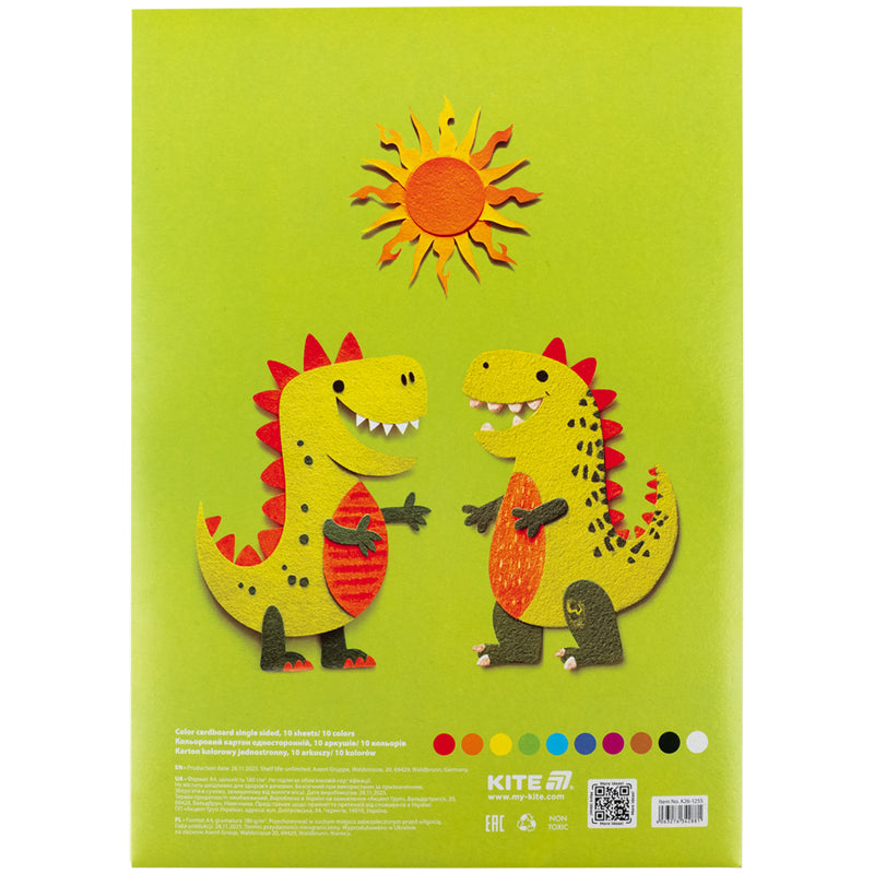 Karton kolorowy jednostronny Kite K26-1255, А4
