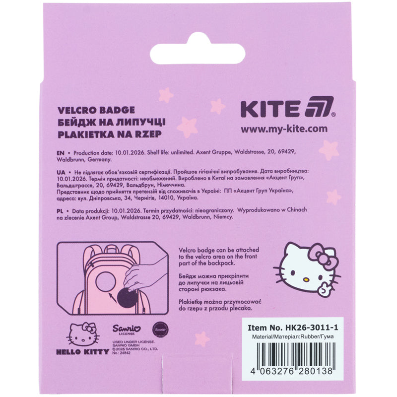 Plakietka na rzep Kite Hello Kitty HK26-3011-1