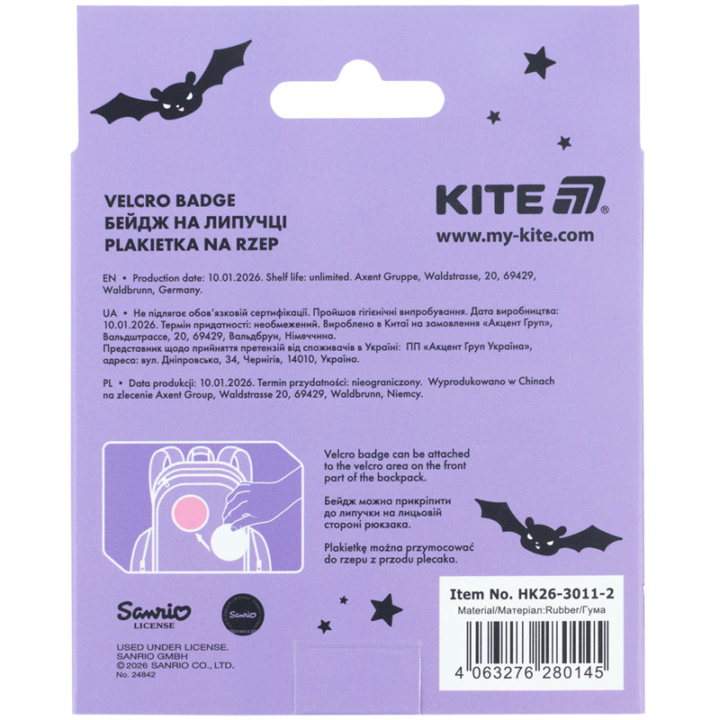Plakietka na rzep Kite Kuromi HK26-3011-2