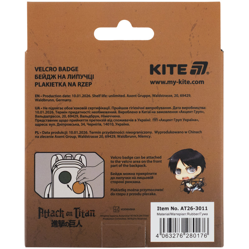 Plakietka na rzep Kite Attack on Titan AT26-3011