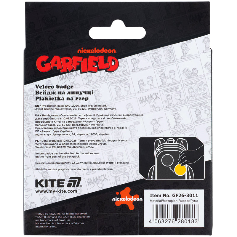Plakietka na rzep Kite Garfield GF26-3011