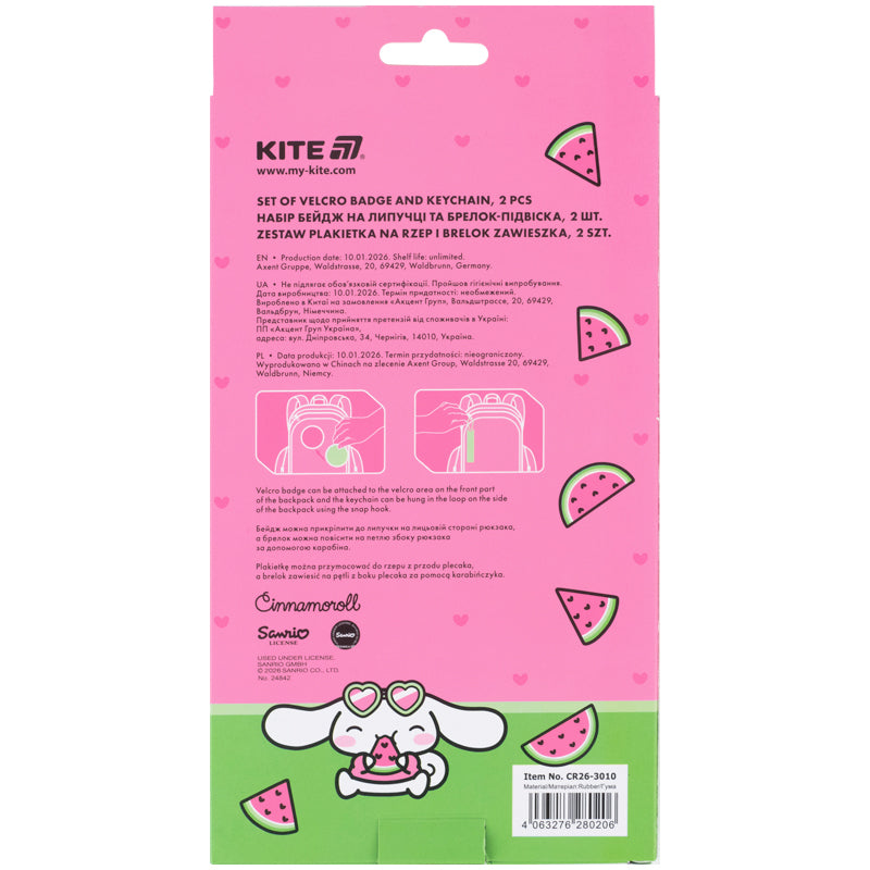 Zestaw plakietek na rzepy i zawieszki Kite Cinnamoroll CR26-3010, 2 szt.