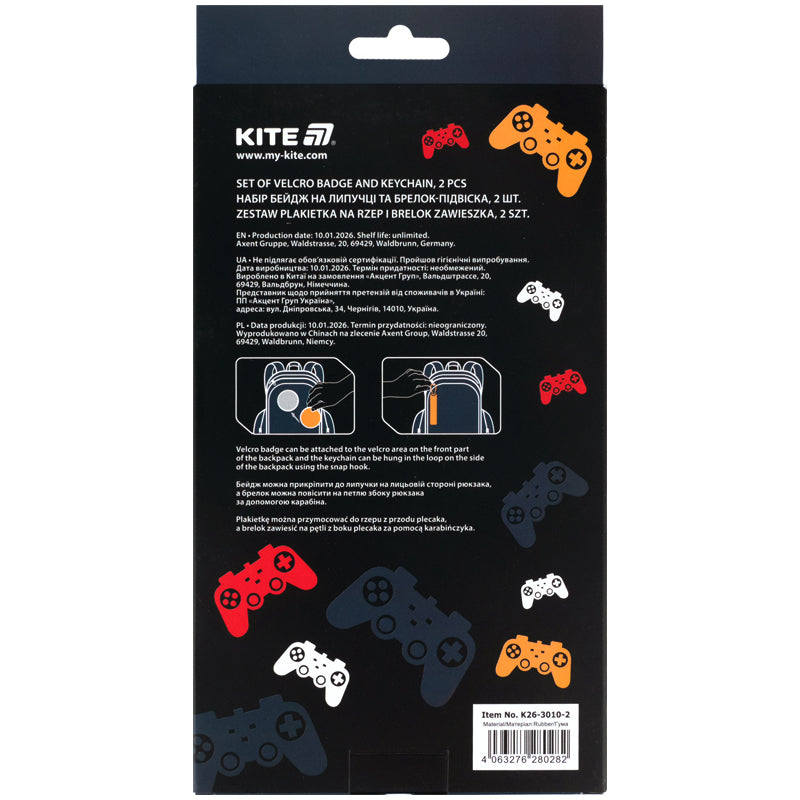 Набір бейдж на липучці та підвіска Kite K26-3010-2, 2 шт.