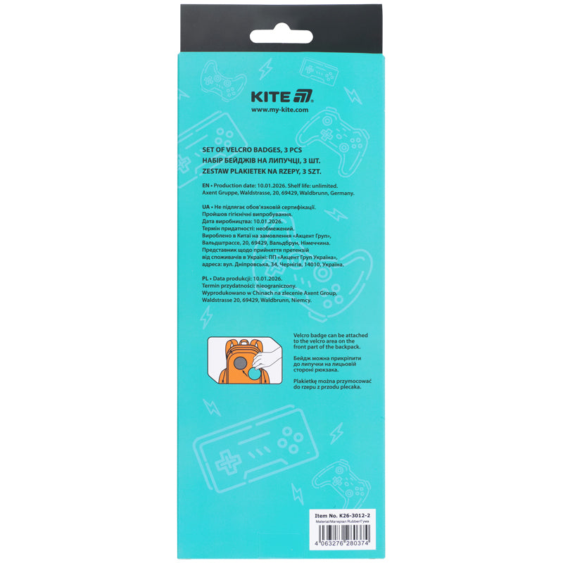 Набір бейджів на липучці Kite K26-3012-2, 3 шт.