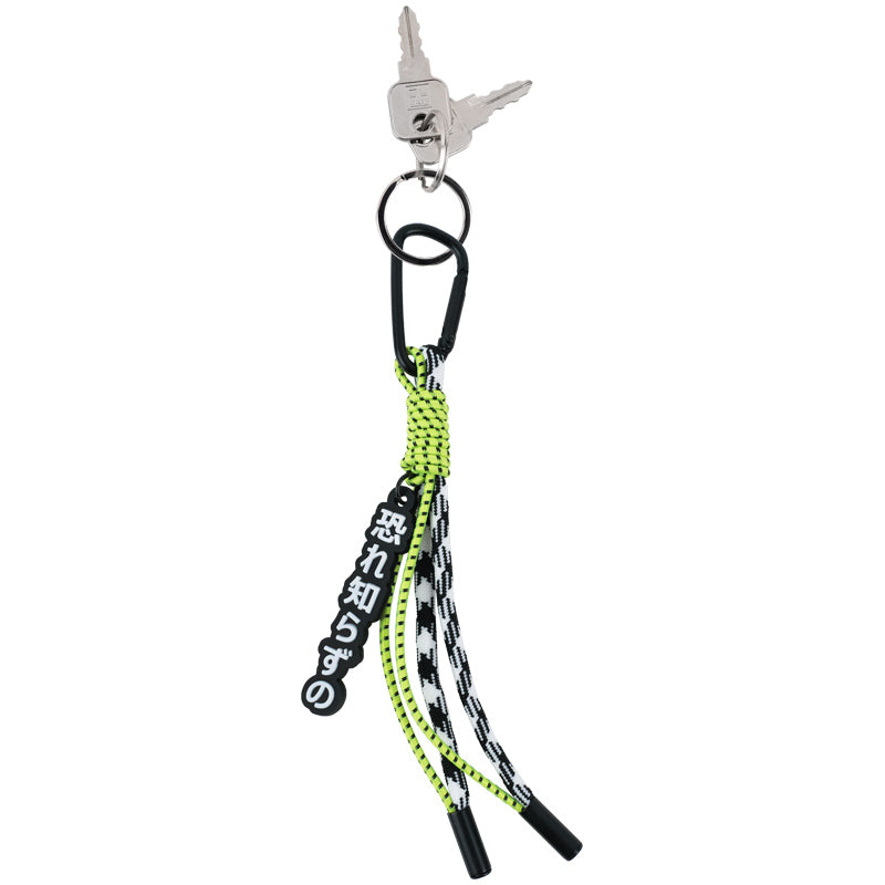 Brelok zawieszka Kite K26-3002-7