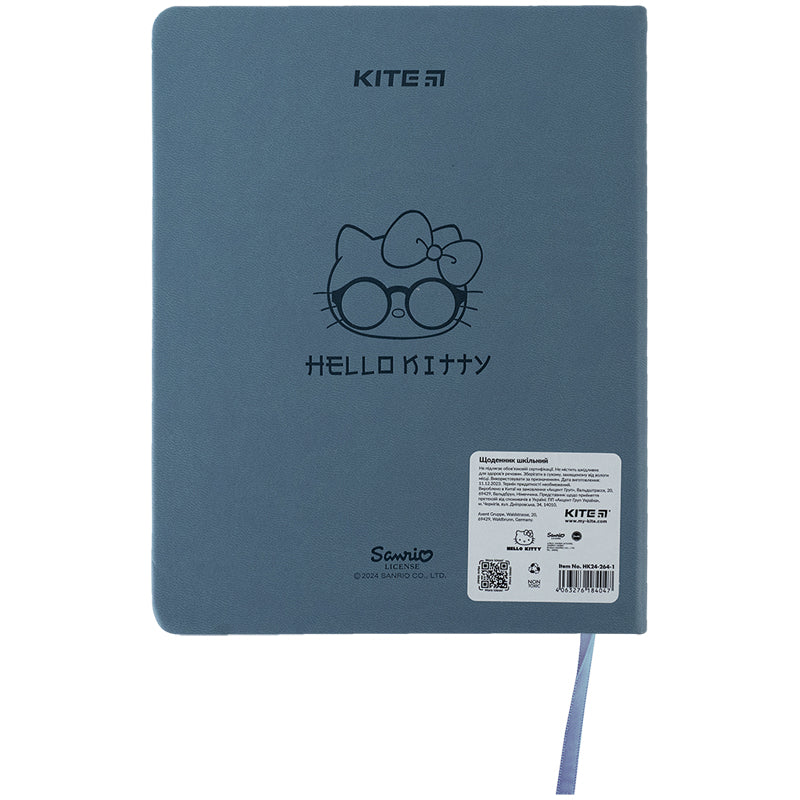 Щоденник шкільний Kite Hello Kitty HK24-264-1, тверда обкладинка, PU