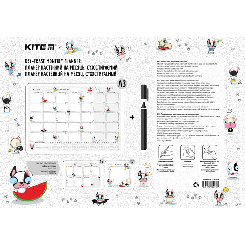 Planer ścienny na miesiąc Kite Funny dogs K22-470-3, А3