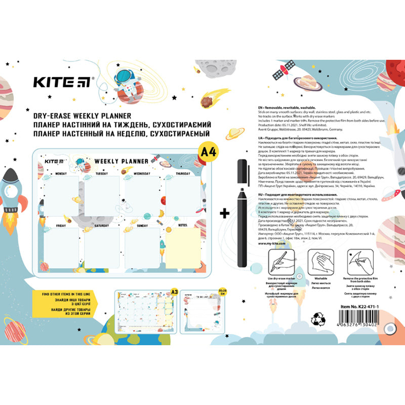 Planer ścienny na tydzień Kite Space K22-471-1, А4