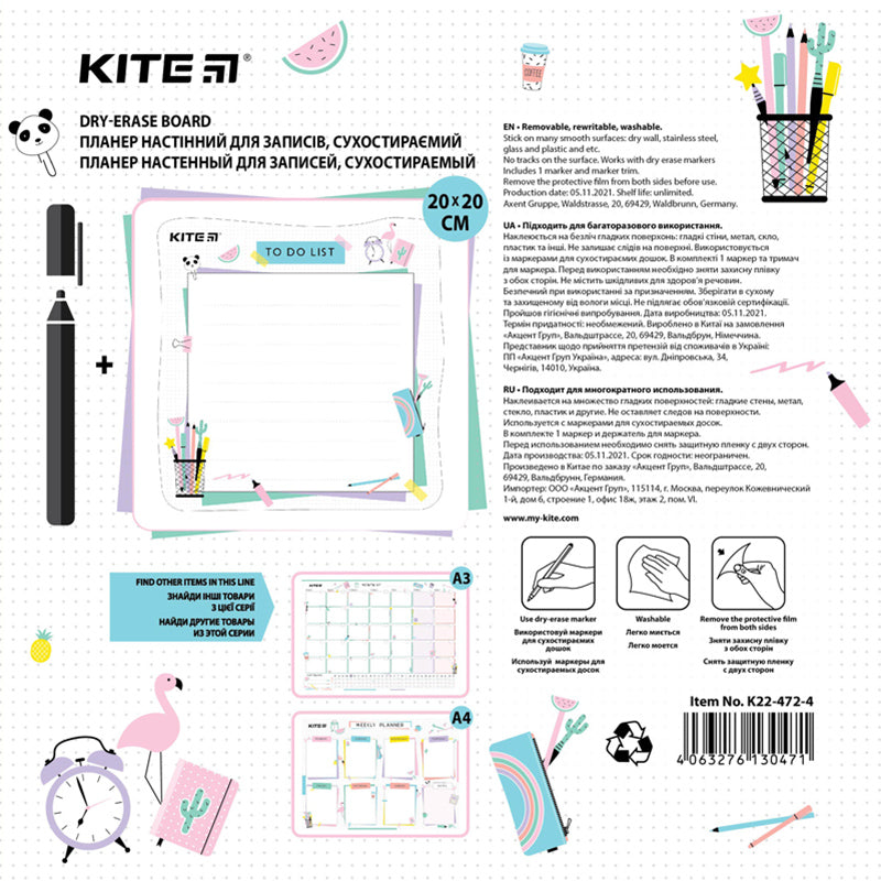 Planer ścienny bez To do list Kite Lady K22-472-4, А5