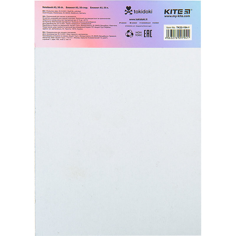 Notatnik blok biurowy Kite tokidoki TK22-194-1, A5, 50 kartek, kratka