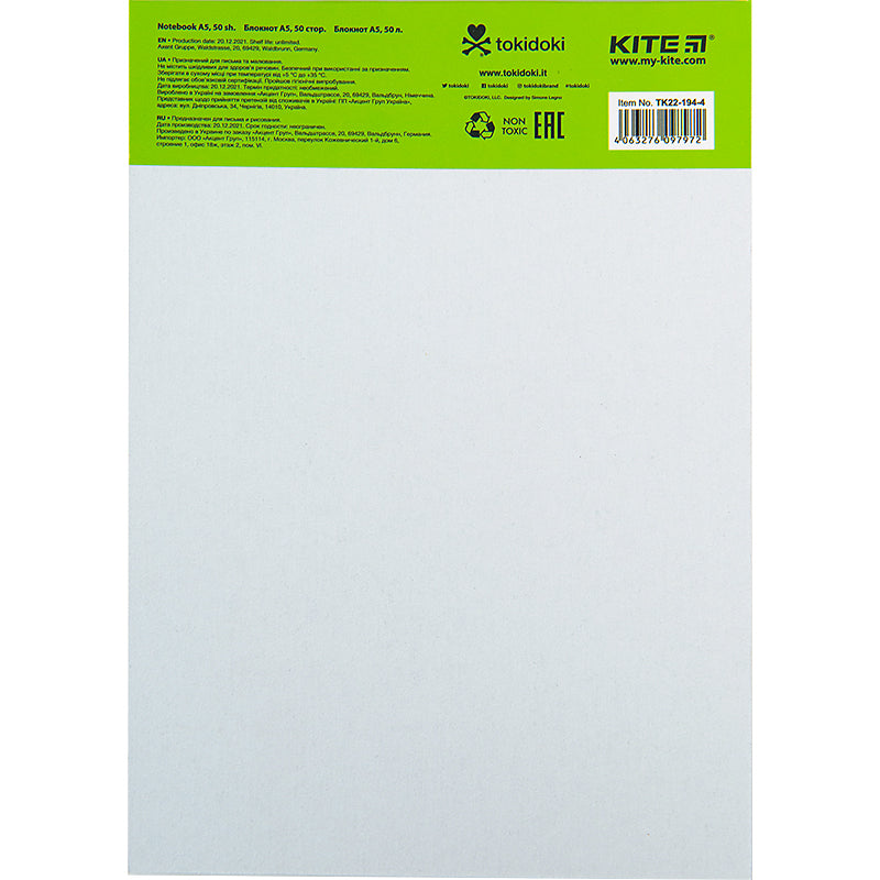 Блокнот-планшет Kite tokidoki TK22-194-4, A5, 50 аркушів, клітинка